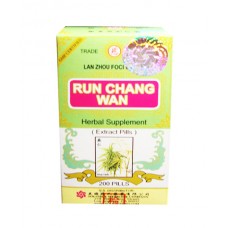 Run Chang Wan ( Smoothing Intestines Pills) 200 pills